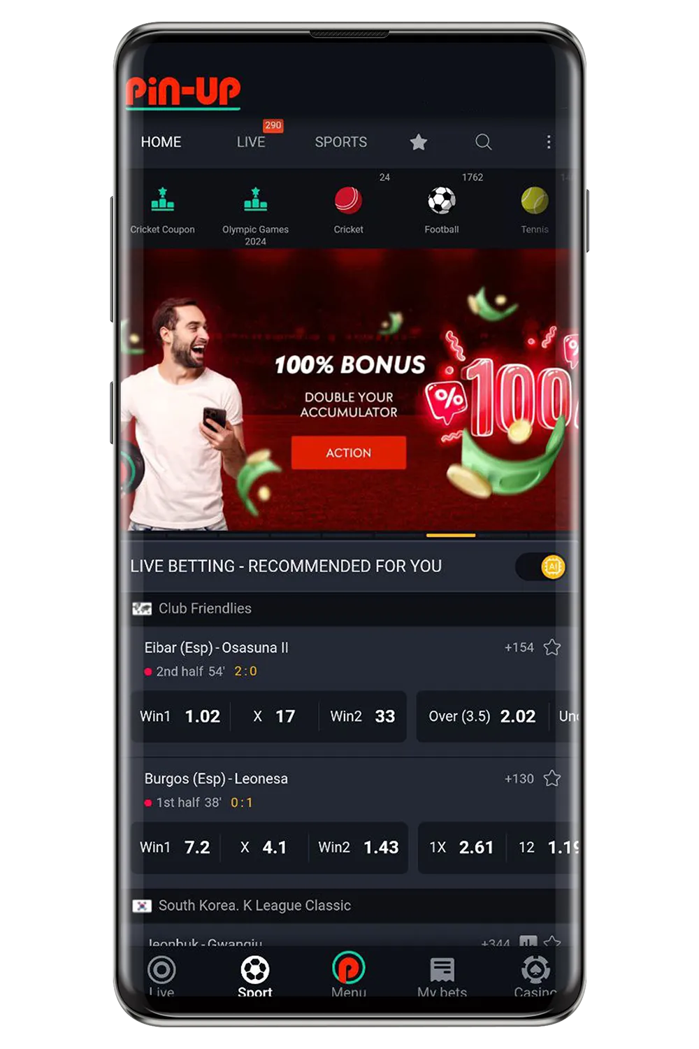 Screenshot on mobile version